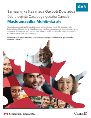 gar_somali.pdf
